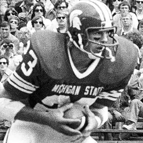 Black and white photo of Kirk Gibson in MSU uniform